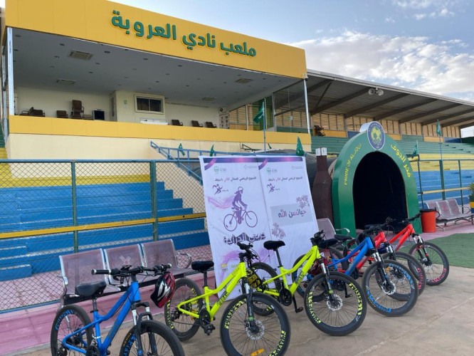 حرم أمير الجوف ترعى انطلاق فعاليات الأسبوع الرياضي النسائي الثاني 