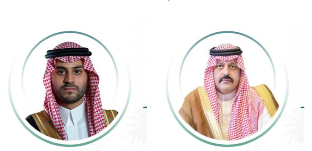 أمير حائل ونائبه يعزيان أسرة العريفي