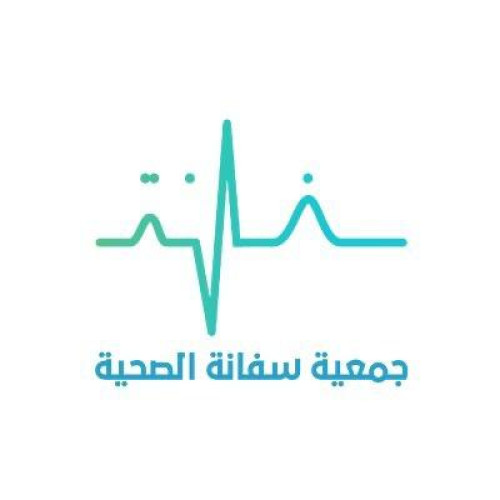 جمعية سفانة بحائل تطلق مبادرة “عملية إزالة الماء الأبيض” بالتعاون مع منصة إحسان