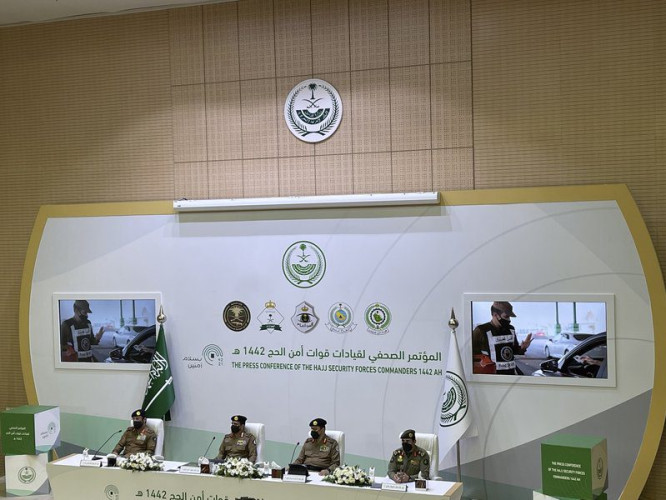 تصل إلى تغريمه 50 ألفاً عن كل حاج وسجن 6 أشهر.. تعرف على عقوبات مخالفي نقل غير المصرح لهم بالحج