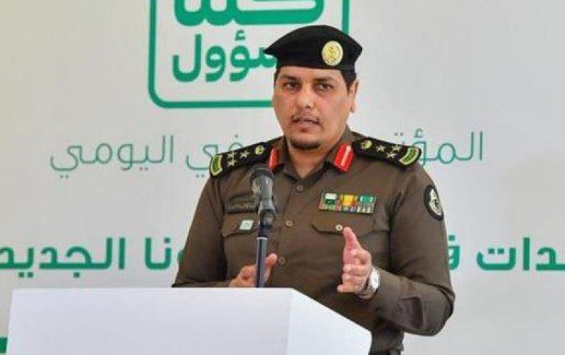 المتحدث الرسمي لقيادة قوات أمن الحج : ضبط(10)مخالفين لتنظيم وتعليمات الحج التي تنص على وجوب الحصول على تصريح للحج