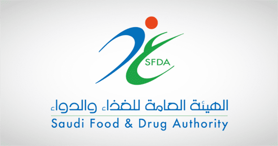 “الغذاء والدواء”: أسعار الأدوية محددة، ولا صحة لما يتم تداوله حول إلغاء تسعير الأدوية