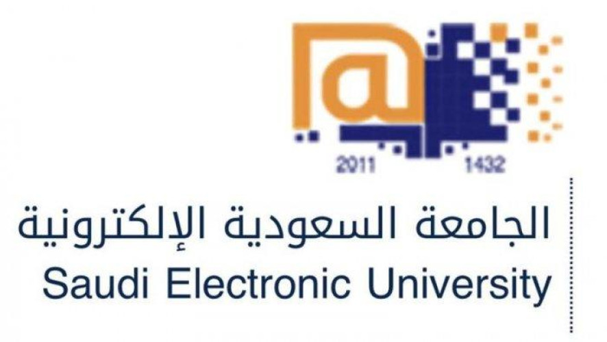 توفر وظائف شاغرة على نظام العقود في الجامعة السعودية الالكترونية