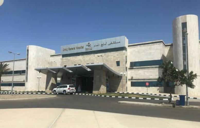 نجاح إستئصال ورم ليفي من رحم مريضة في مستشفى أملج العام 