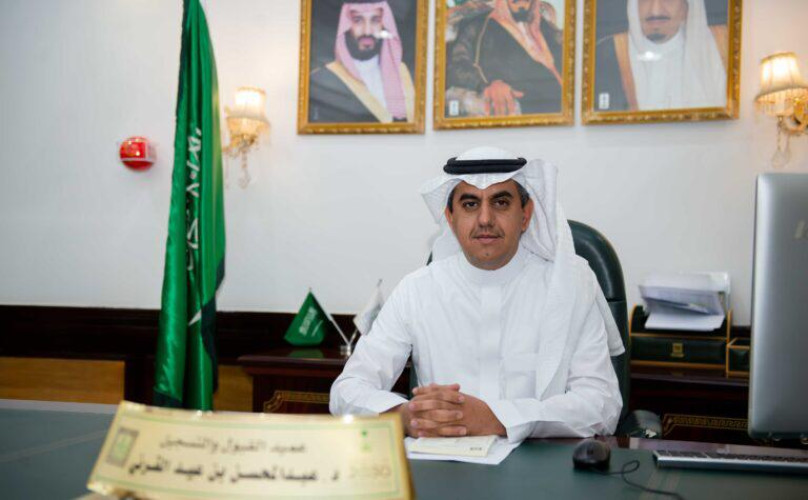 جامعة الملك خالد تتيح خدمتي تغيير القبول والقبول الفوري للمتقدمين