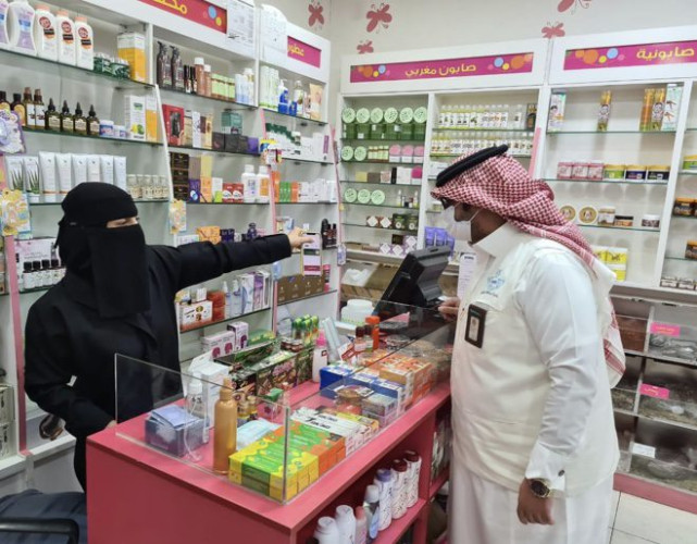 أمانة الشرقية تنفذ أكثر من 1400 جولة رقابية، وتحرر 92 مخالفة في الأسواق والمراكز التجارية أمس الاثنين