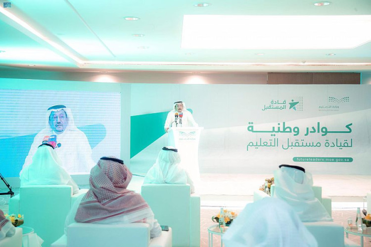 وزير التعليم: منصة “قادة المستقبل” تتيح فرص الترشّح للمناصب القيادية في الوزارة وفق معايير شفّافة وفرص متكافئة بين الجميع