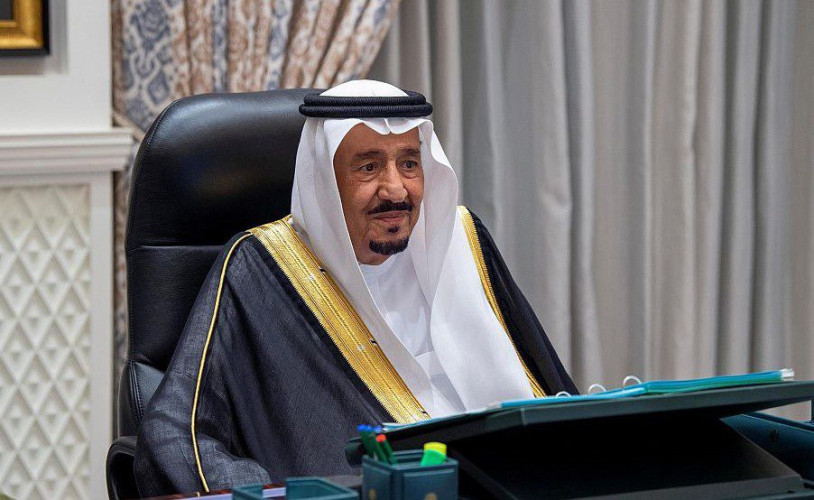 مجلس الوزراء يعقد جلسته ـ عبر الاتصال المرئي ـ برئاسة خادم الحرمين الشريفين