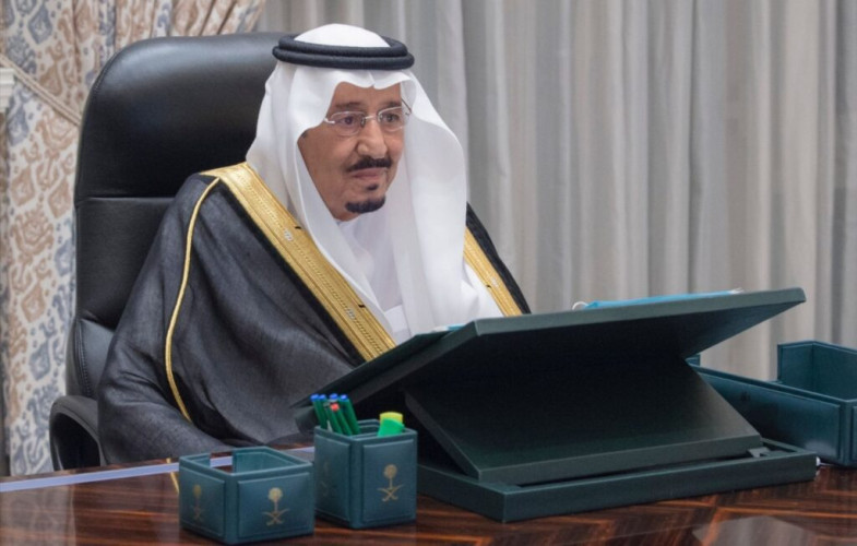 مجلس الوزراء يعقد جلسته ـ عبر الاتصال المرئي ـ برئاسة خادم الحرمين الشريفين