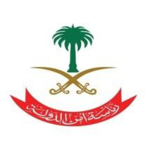 هيئة العقار تجتمع مع رئاسة أمن الدولة للتأكيد على نزاهة وعدالة التعاملات العقارية والوساطة