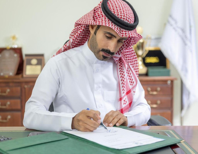 المهندس البلوي مديراً عاماً لإدارة التدريب التقني بمنطقة تبوك