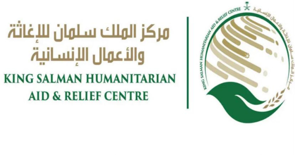 أكثر 16 ألف شخص يستفيدون من مشروع مركز الأطراف الصناعية بمأرب