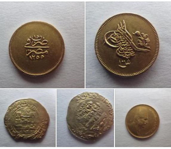 ضبط عملات أثرية بمطار القاهرة الدولي