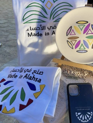 جمعية الفتاة بالأحساء تقيم فعاليات نسائية مميزة