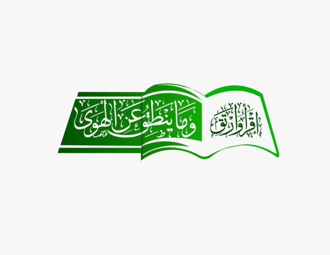 “تعليم المدينة” يستضيف تصفيات مسابقة التعليم لحفظ القرآن الكريم والسنة النبوية