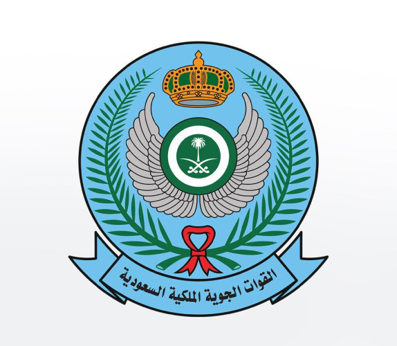 إستعدادات القوات الجوية الملكية السعودية للمشاركة في إحتفالات اليوم الوطني الـ (91)