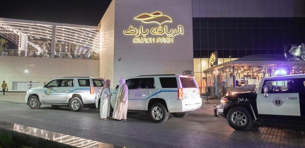 فرع هيئة الأمر بالمعروف بمنطقة الرياض ينهي استعداداته لليوم الوطني91