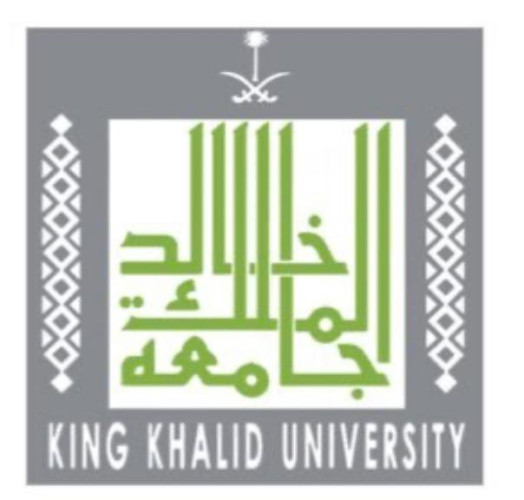 جامعة الملك خالد تدشن 6 منصات رقمية تعليمية