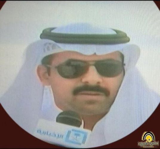 ٩١ عاماً من المجد والرخاء والازدهار والأمن والأمان والعز