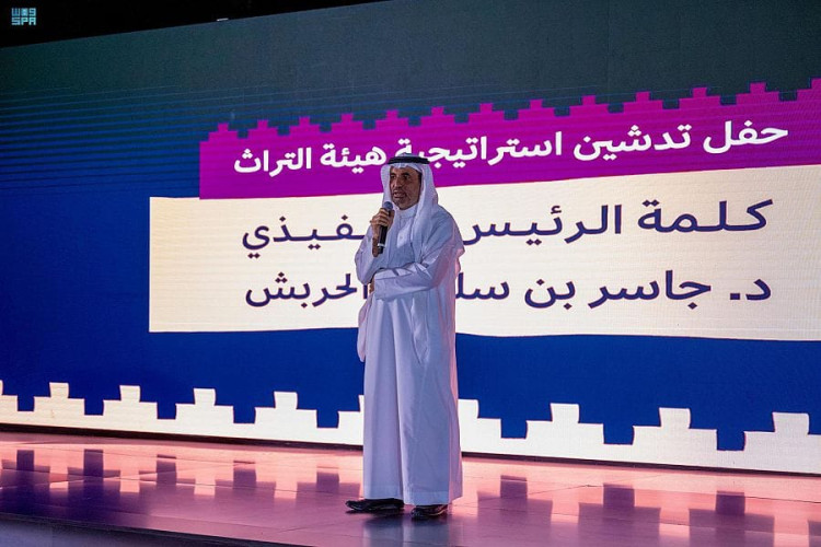 هيئة التراث تُطلق إستراتيجيتها الشاملة من قلب حي الطريف التاريخي بالدرعية