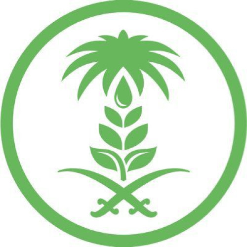 وزارة البيئة والمياه والزراعة تعلن عن توفر وظائف