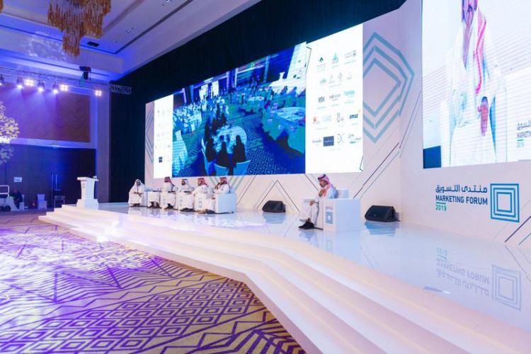 بحضور وزير الصناعة.. انطلاق فعاليات منتدى التسويق بنسخته الرابعة غدًا