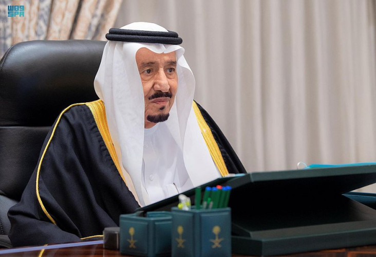 مجلس الوزراء يعقد جلسته ـ عبر الاتصال المرئي ـ برئاسة خادم الحرمين الشريفين