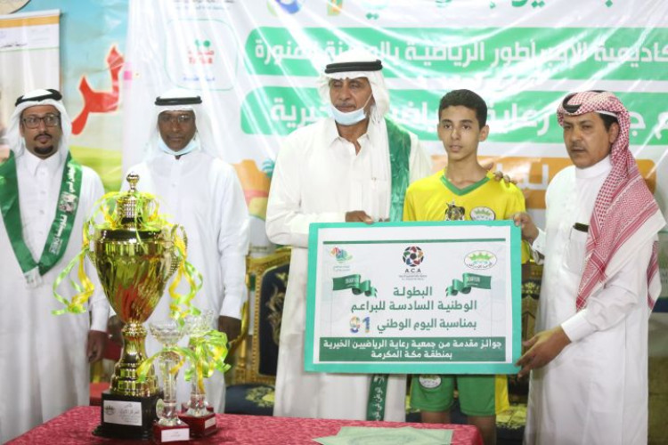 الإمبراطور بالمدينة  تختتم بطولتها الوطنية السادسة