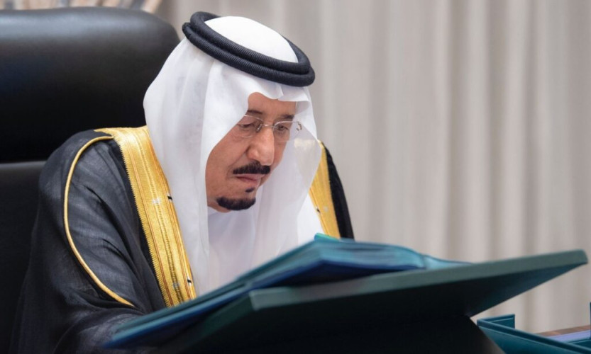 مجلس الوزراء يعقد جلسته ـ عبر الاتصال المرئي ـ برئاسة خادم الحرمين الشريفين