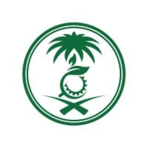 المركز الوطني للرقابة على الالتزام البيئي يعلن عن توفر وظائف شاغرة بمختلف المؤهلات والتخصصات