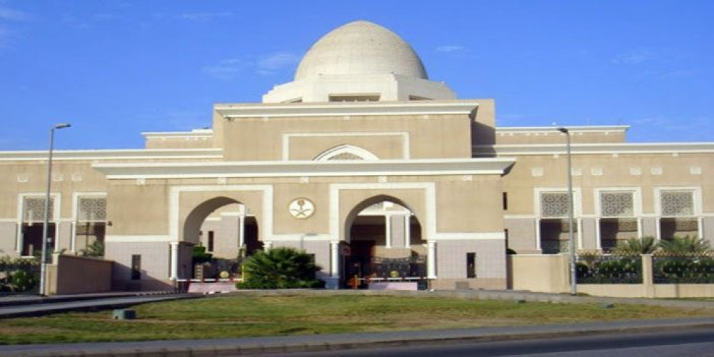 توفر وظائف شاغرة في إمارة منطقة المدينة المنورة