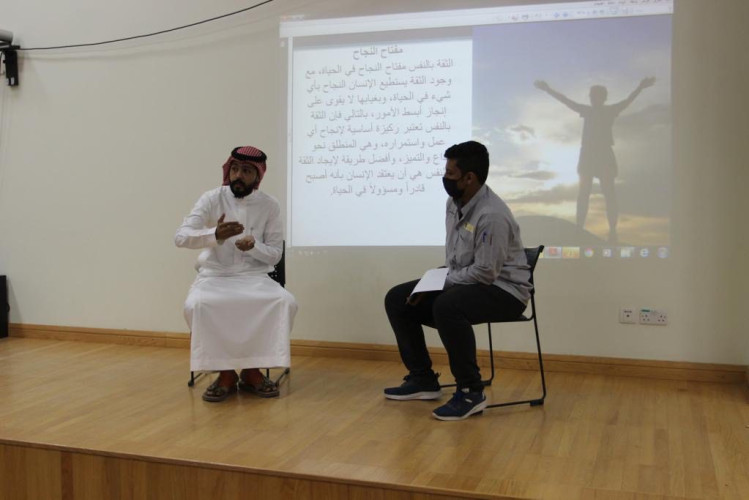 تقنية الأحساء تنفذ برنامجاً لتحسين مستوى المتعثرين تدريبياً