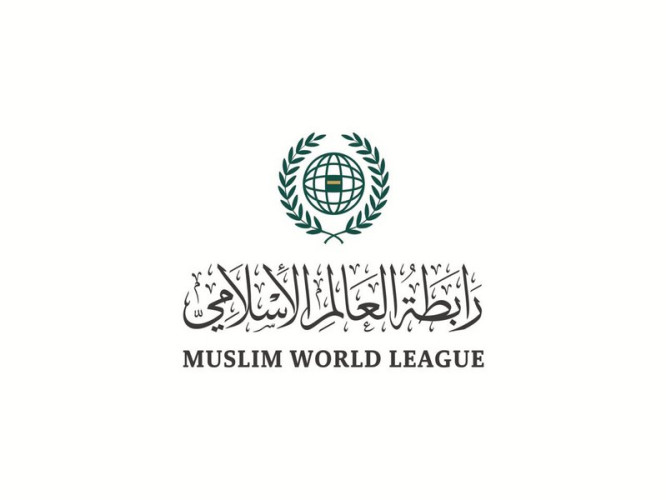 “رابطة العالم الإسلامي” تُدين المحاولة الإرهابية لاستهداف رئيس الوزراء العراقي