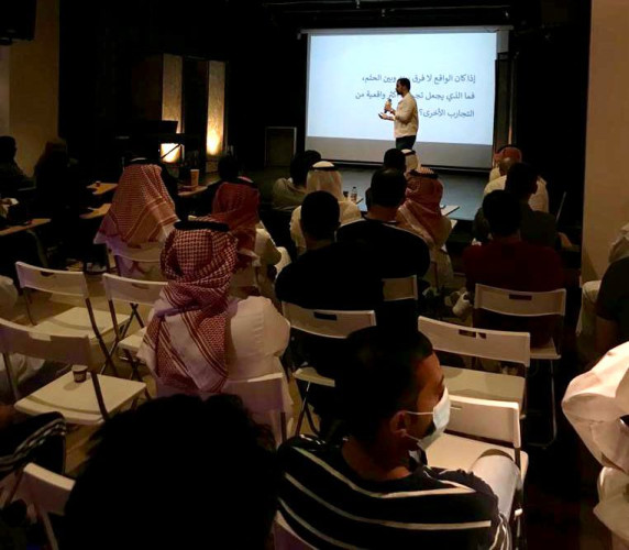 (الفلسفة والسينما) بثقافة وفنون الأحساء