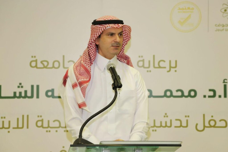 رئيس جامعة الجوف يدشن الخطة الاستراتيجية للابتكار