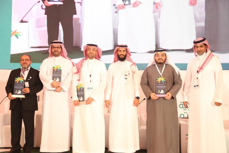 “كليات التميز” راعي بلاتينيوم للمؤتمر السعودي الدولي للسلامة والصحة المهنية