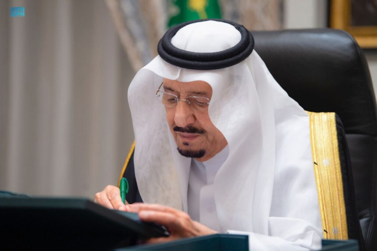 مجلس الوزراء يعقد جلسته ـ عبر الاتصال المرئي ـ برئاسة خادم الحرمين الشريفين