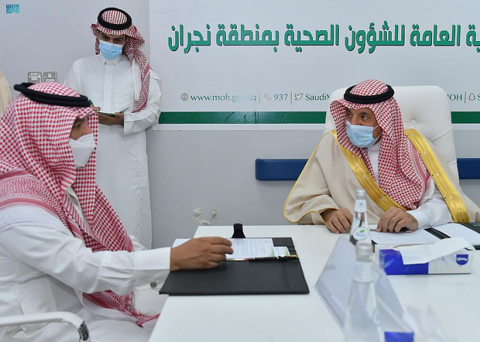 أمير نجران يقف على مشروع مستشفى نجران العام بحي بالبلد