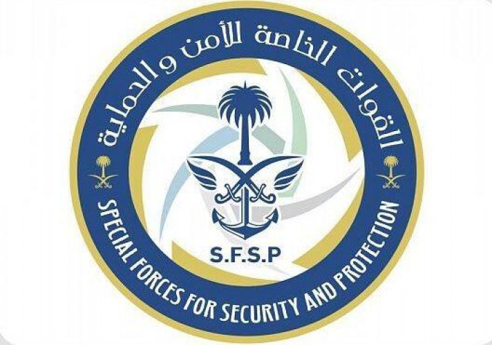 القوات الخاصة للأمن والحماية تضبط مخالفَين لنظام البيئة لنقلهما الرمال وتجريف التربة دون تصريح بمنطقة تبوك