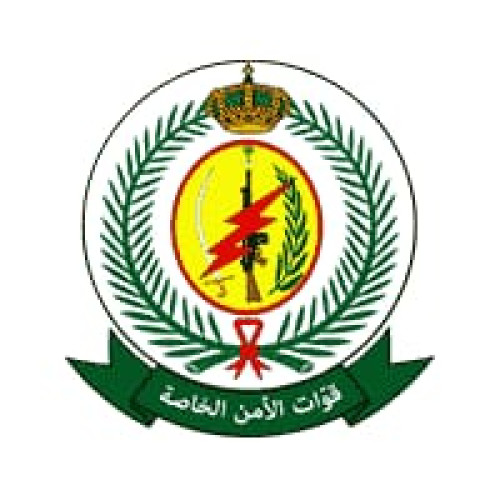 قوات الأمن الخاصة تفتح باب القبول والتسجيل برتبة(جندي)