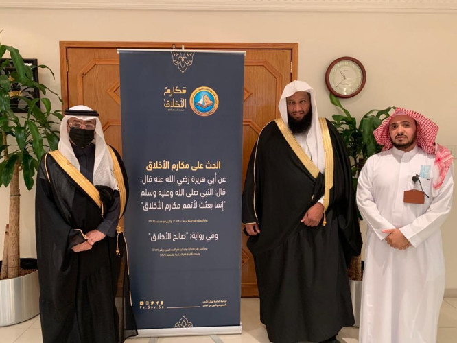 محافظ الجبيل يطلق فعاليات حملة ” مكارم الأخلاق”