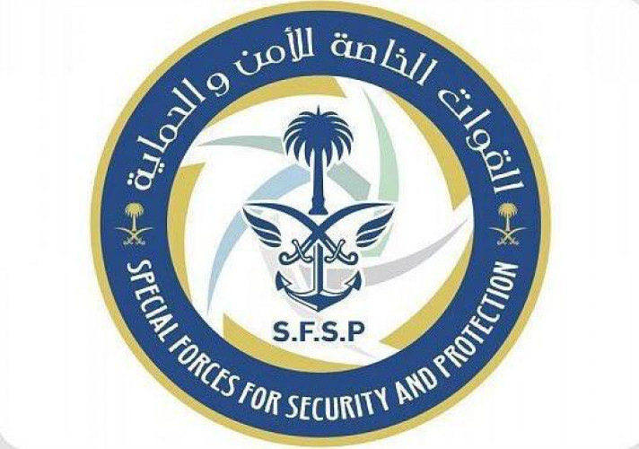 القوات الخاصة للأمن والحماية تضبط مخالفَين لنظام البيئة لنقلهما الرمال وتجريف التربة دون ترخيص بتبوك