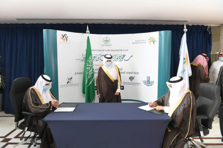 بحضور أمير الشرقية “أمانة الشرقية” و”الموارد البشرية” تبرمان مذكرة تفاهم للتعاون لدعم الخدمات المجتمعية