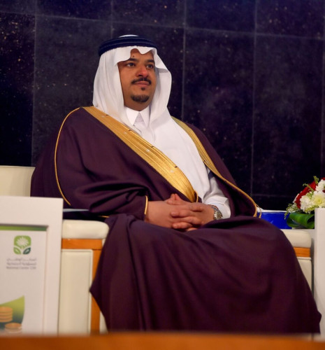 أمير ⁧‫الرياض‬⁩ بالنيابة يرعى الملتقى الوطني الأول للمصرفية الإسلامية