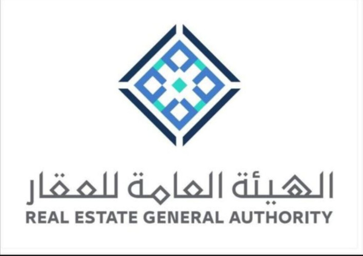 الهيئة العامة للعقار وشركة “روشن” العقارية تُوقّعان مذكرة تفاهم