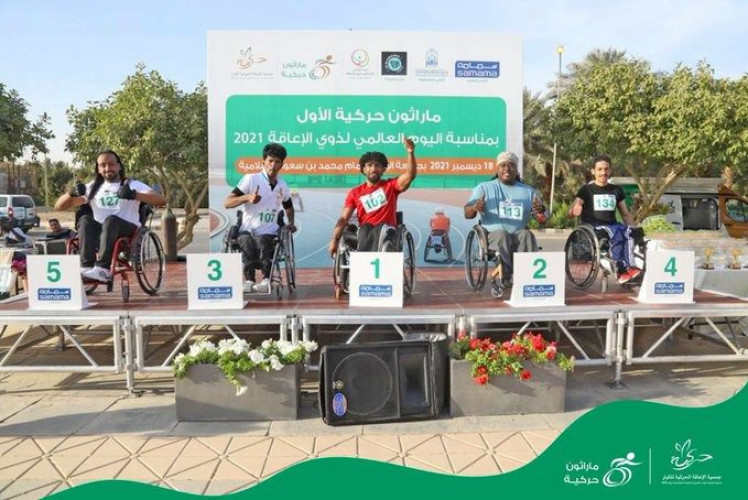 اختتام فعاليات ماراثون حركية الأول بمشاركة 44 متسابق