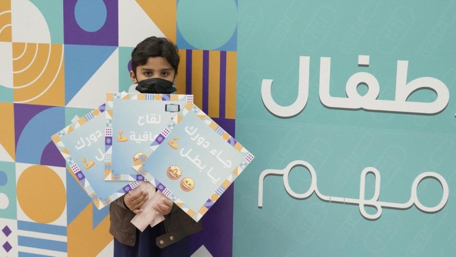 مراكز لقاحات كورونا في الأحساء تبدأ باستقبال الفئة العمرية 5 – 11 عام