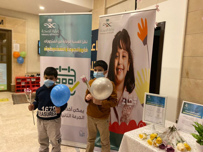 بتوجيهات من وزارة الصحة ودعم لنشر الثقافة لحملة توعوية بأهمية الجرعة الأولى للأطفال من عمر 5 سنوات إلى 11 عام وأيضا الحملة التنشيطية 3 للكبار