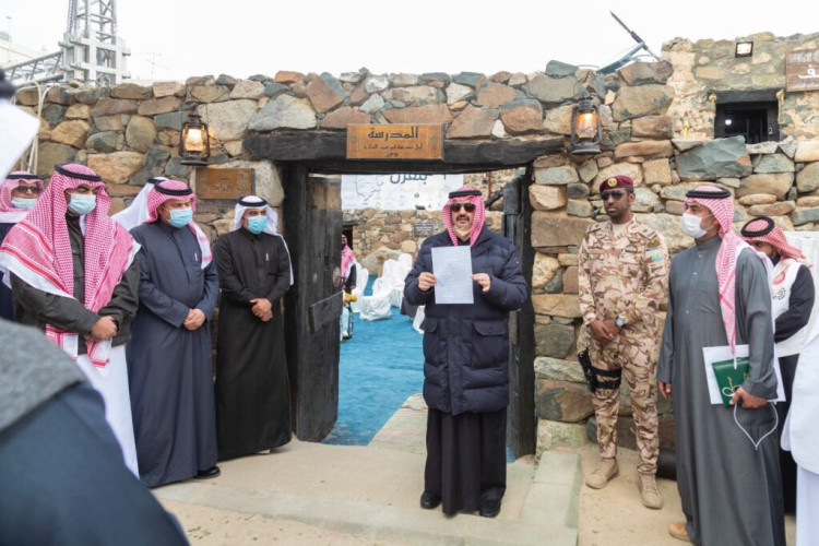 ‏الأمير ⁧‫تركي بن طلال‬⁩ يفتتح مقر المركز الحضاري بالبظاظة بمحافظة بلقرن