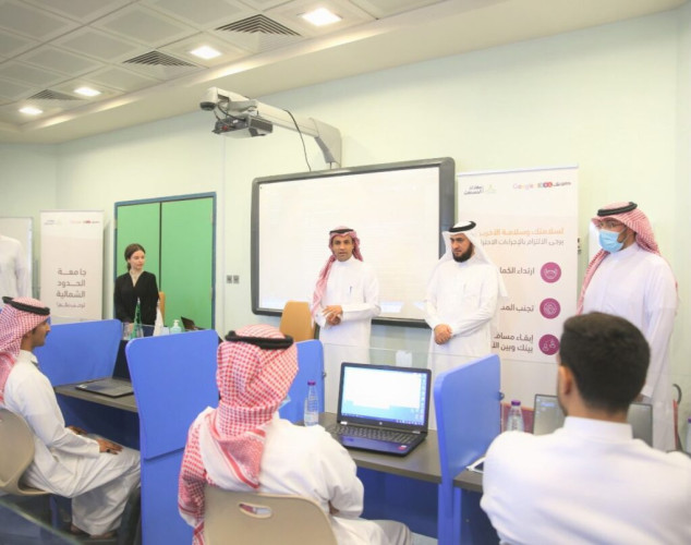 اختتام معسكر طويق 1000 في جامعة الحدود الشمالية